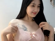 Chica china pura y hermosa